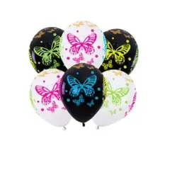 GENERICO - Set de globos de latex de mariposa 6pcs