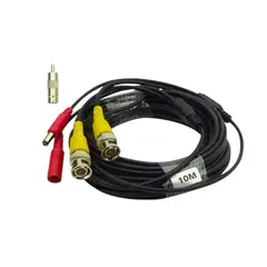 GENERICO - Cable para camara de vigilancia 10 metros bnc + dc completo en bolsa