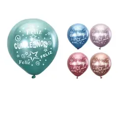 GENERICO - Globos cromados feliz cumpleaños 5pcs 30cm variedad de colores