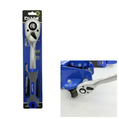 DANMI - Llave Chicharra Cuadrante 12 Pulgadas