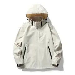 KOKILA - Corta Viento Mujer Parka Chaqueta Liviana Premium
