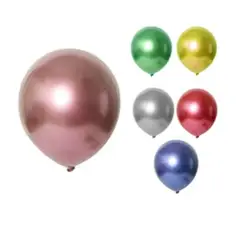 GENERICO - Globos cromados 25pcs 23cm colores surtidos