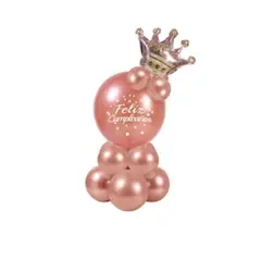 GENERICO - Set de globos oro rosa con corona 13pcs