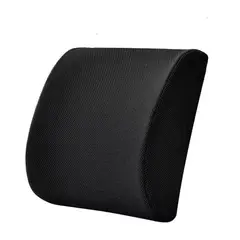 DE TODO Y MAS - Cojin Soporte Espalda Corrector Lumbar