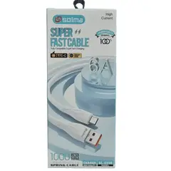 GENERICO - Cable Tipo C Modelo SL-C225 Solma