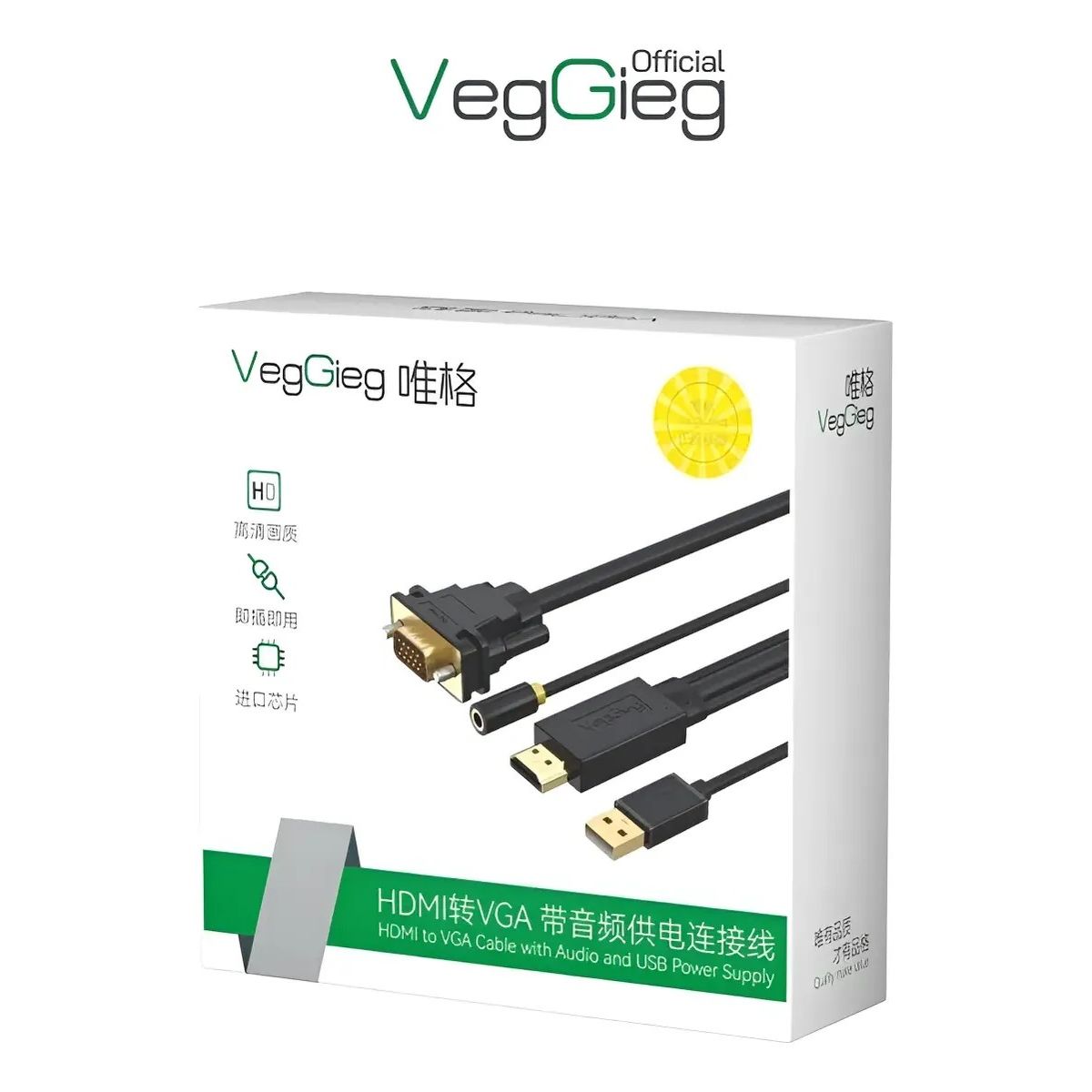 GENERICO - Cable Adaptador Conversor Hdmi A Vga Audio Usb Veggieg 2 metros