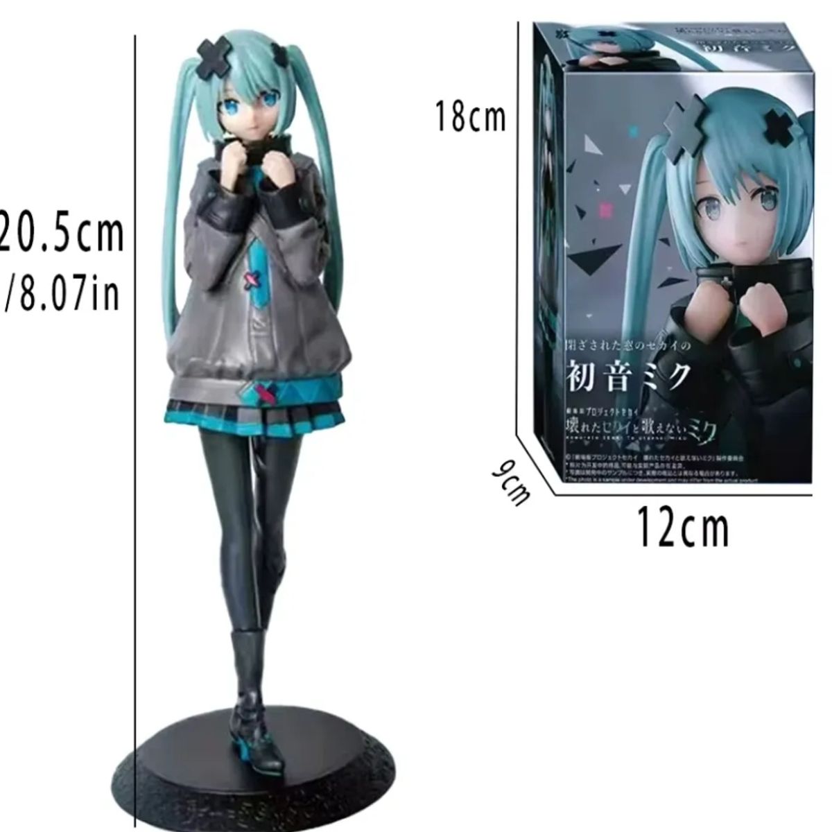 GENERICO - Figura Hatsune Miku Pelicula Miku No Puede Cantar Vocaloid