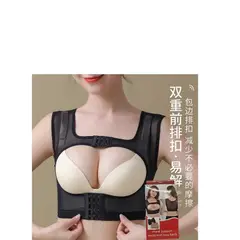 GENERICO - Faja corrector bustos