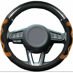 GENERICO - Cubre Volante Funda De Volante Cubierta 38.5cm C1422