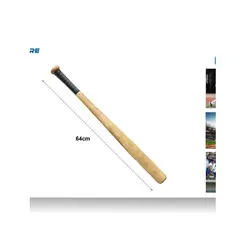 GENERICO - BATE DE BÉISBOL 64CM MADERA