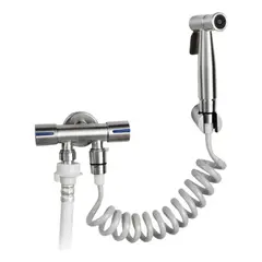 VIDA BUENAS - Completo Ducha Bidet Arabe Wc Inodoro Acero Inoxidable Kit