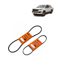 GENERICO - Correa Trapezoidal RECMF-1420 Para Foton Tunland