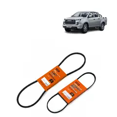 GENERICO - Correa Trapezoidal RECMF-1420 Para JMC Vigus