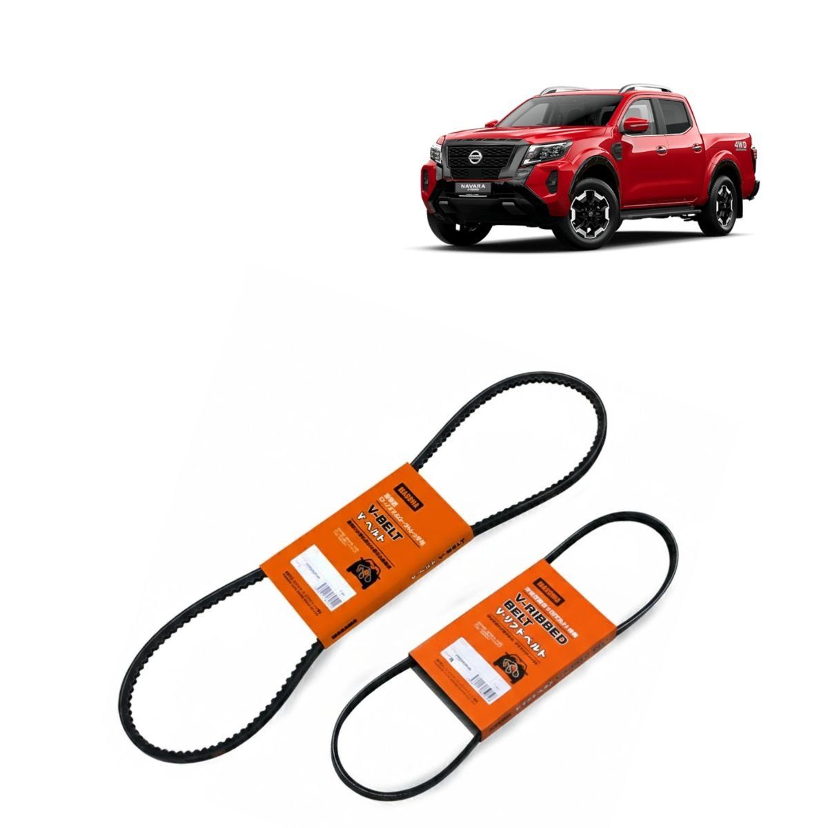 GENERICO - Correa Trapezoidal RECMF-1420 Para Nissan Navara