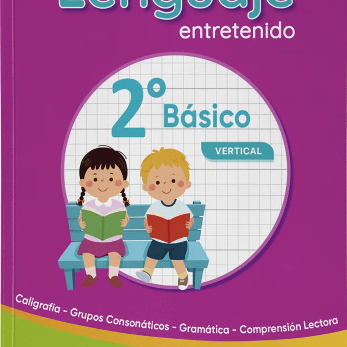 ANTARTICA LIBROS - Cuaderno De Lenguaje 2° Basico Vertical