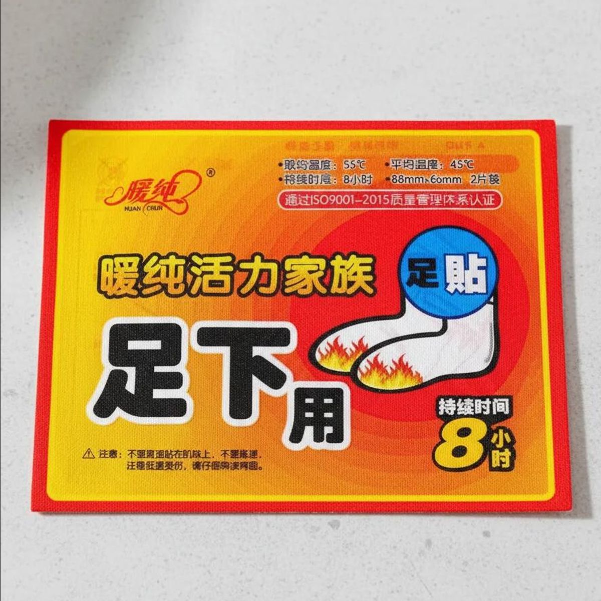 GENERICO - Parches termicos adhesivos para pies pack 10