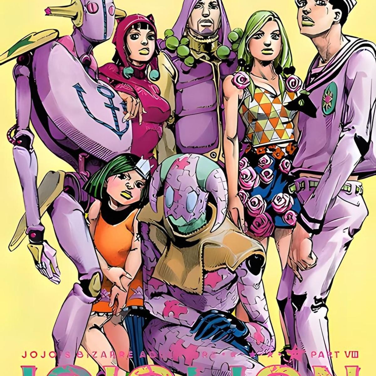 IVREA - Manga Jojo's Bizarre Adventure Parte 8 Jojolion 07 Ivrea Argentina