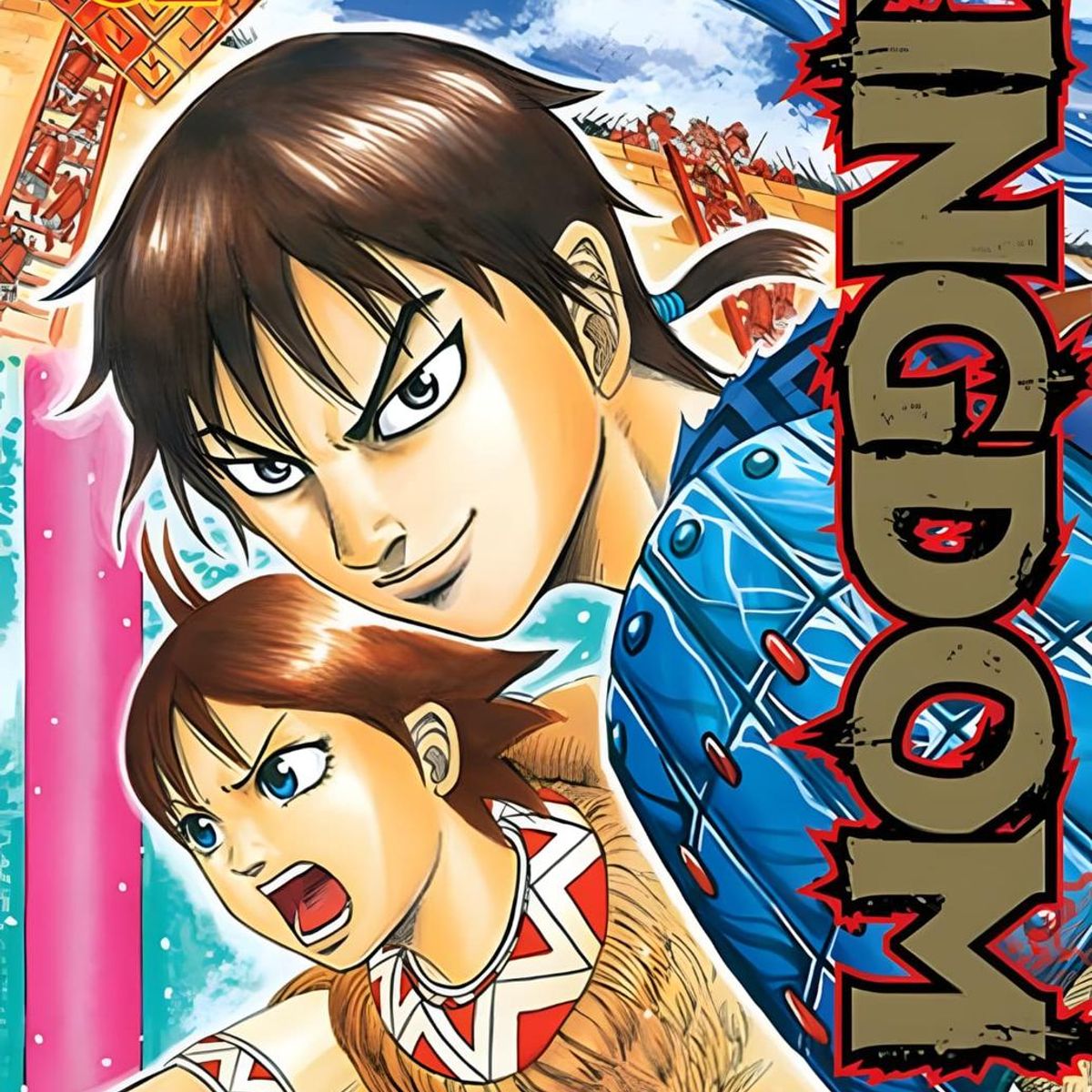 IVREA - Manga Kingdom 32 Ivrea Argentina