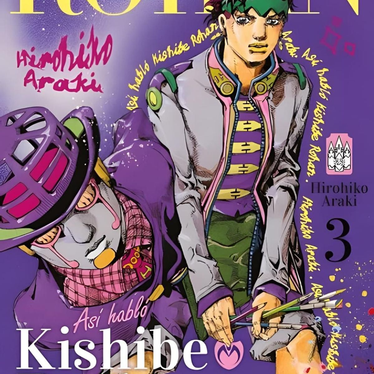 IVREA - Manga Así Habló Kishibe Rohan 03