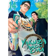 IVREA - Manga Gokushufudo: Yakuza Amo De Casa 14