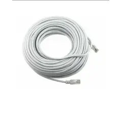 GENERICO - Cable De Red 20 Metros