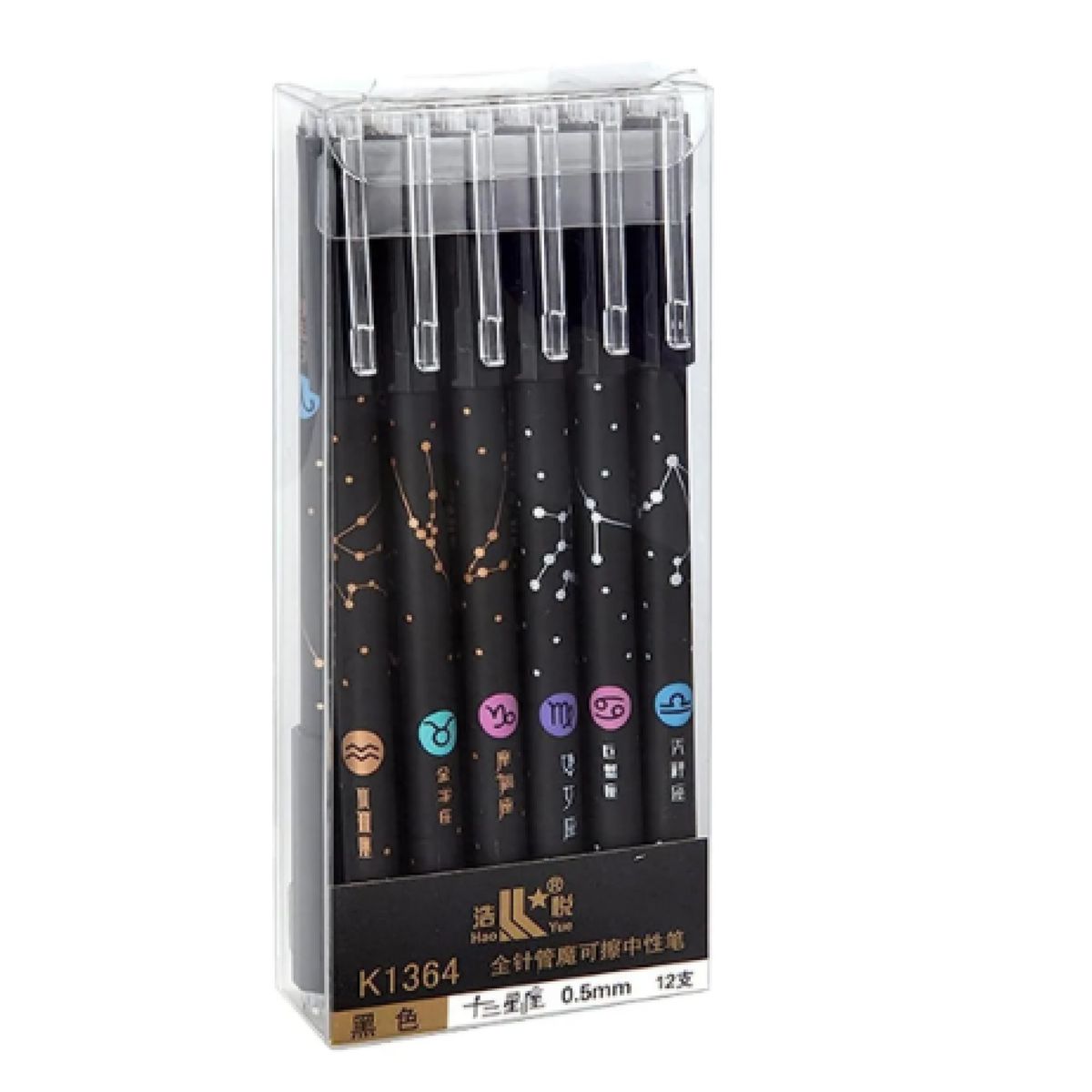 GENERICO - Set Lápices Gel Borrable 0.5mm Negro 12 Unidades Tinta Gel Constelaciones