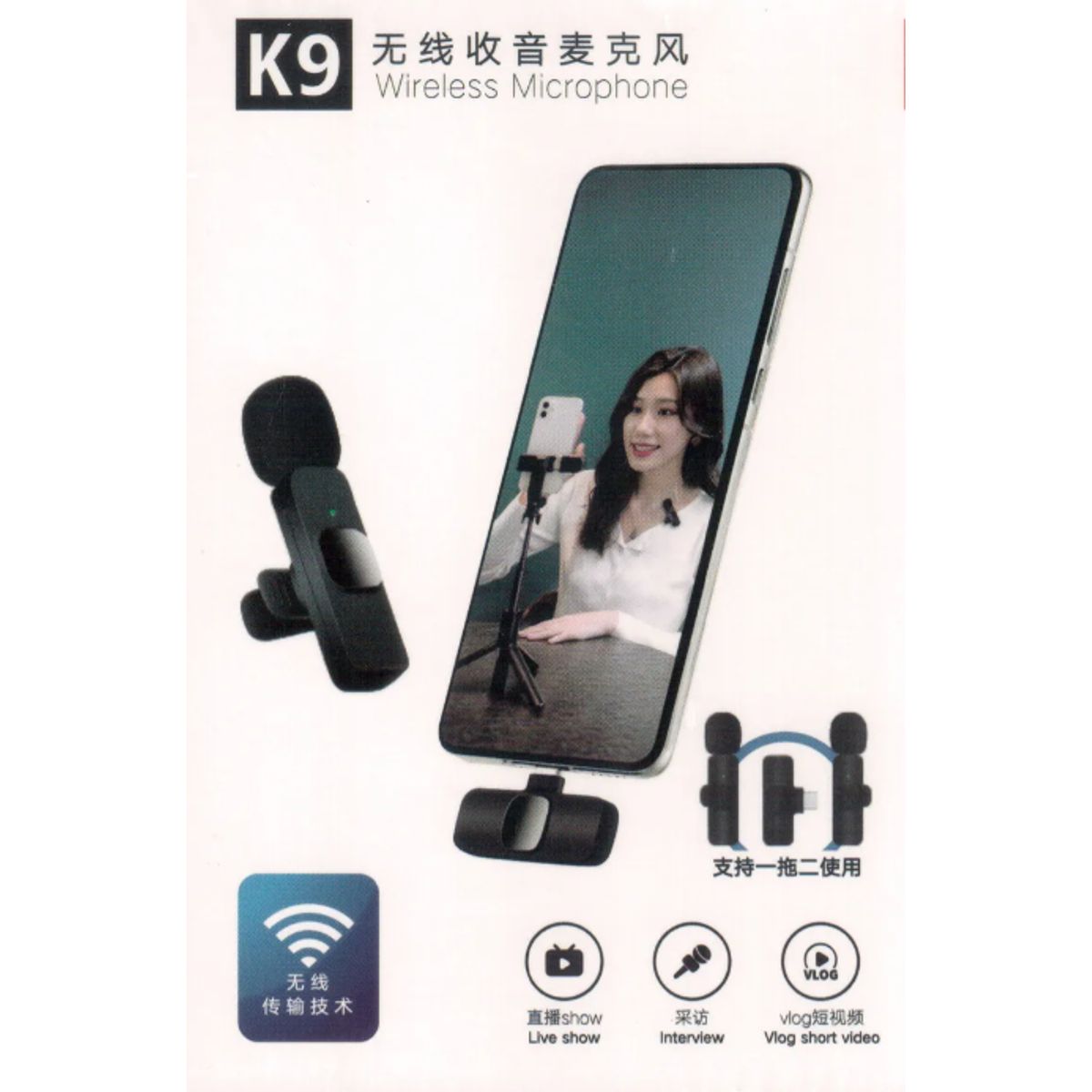 GENERICO - Micrófono K9 Wireless Para Vlogs Y Entrevistas