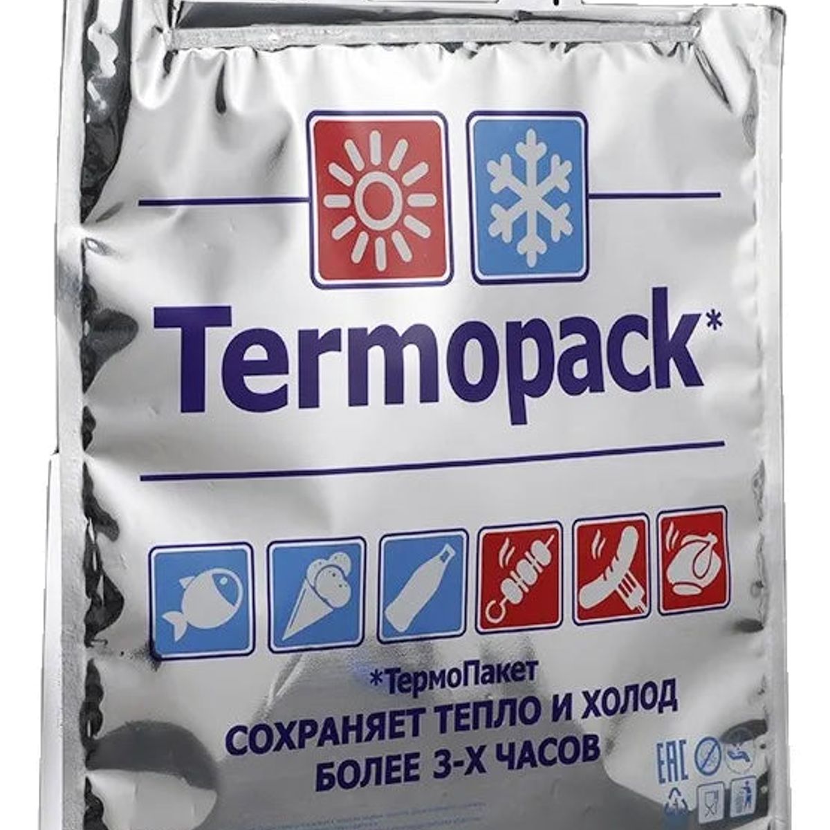 GENERICO - Bolsa Térmica de Frío y Calor
