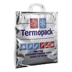 GENERICO - Bolsa Térmica de Frío y Calor