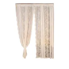 DANWEILE - Cortina de tul con encaje francés, color blanco, 1,5 m x 2 m