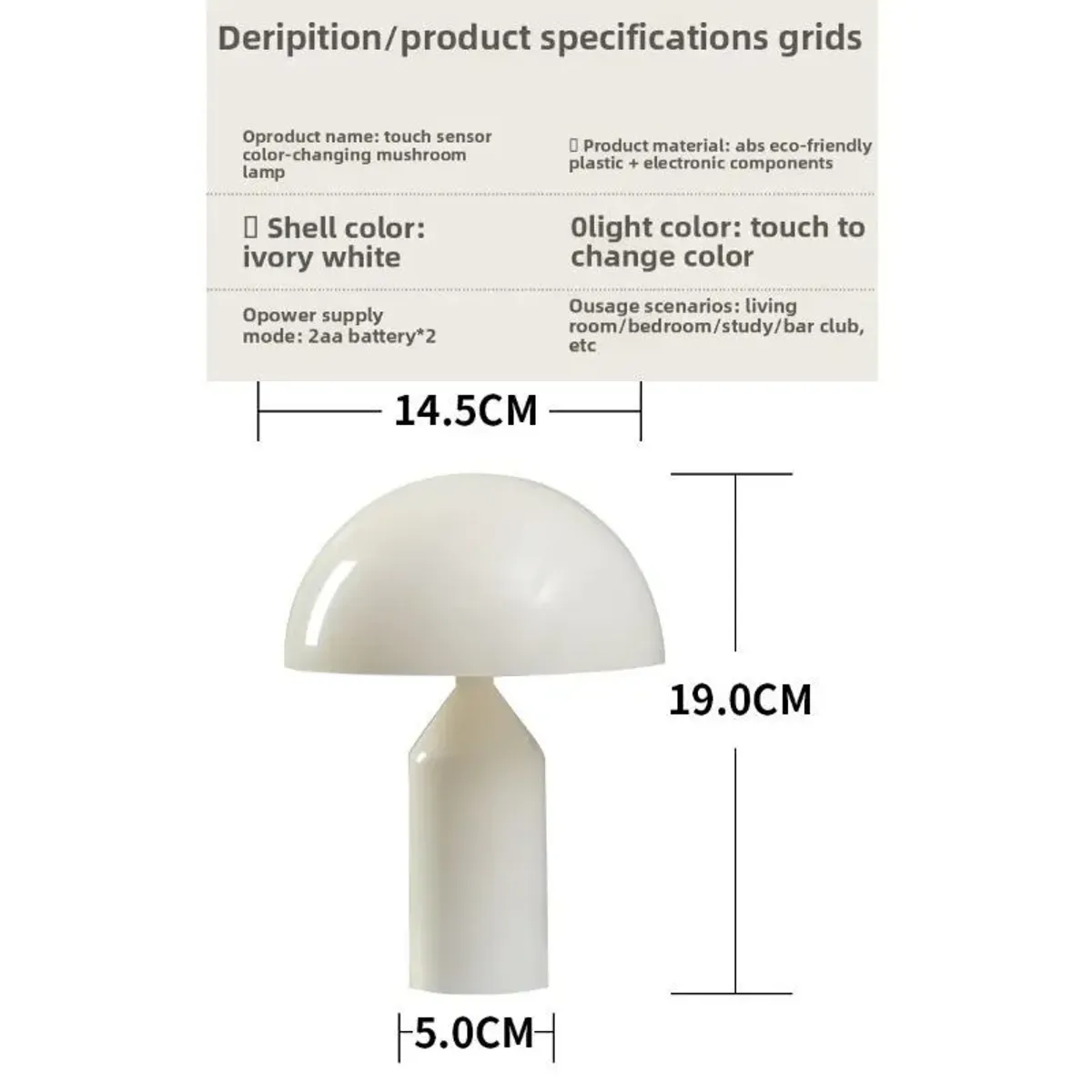Luz nocturna con forma de hongo que cambia de color y es sensible al tacto, marca DANWEILE - Foto 2
