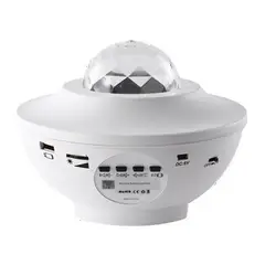 DANWEILE - Lámpara láser de proyección dream aurora boreal, luz nocturna con Bluetooth-Blanco