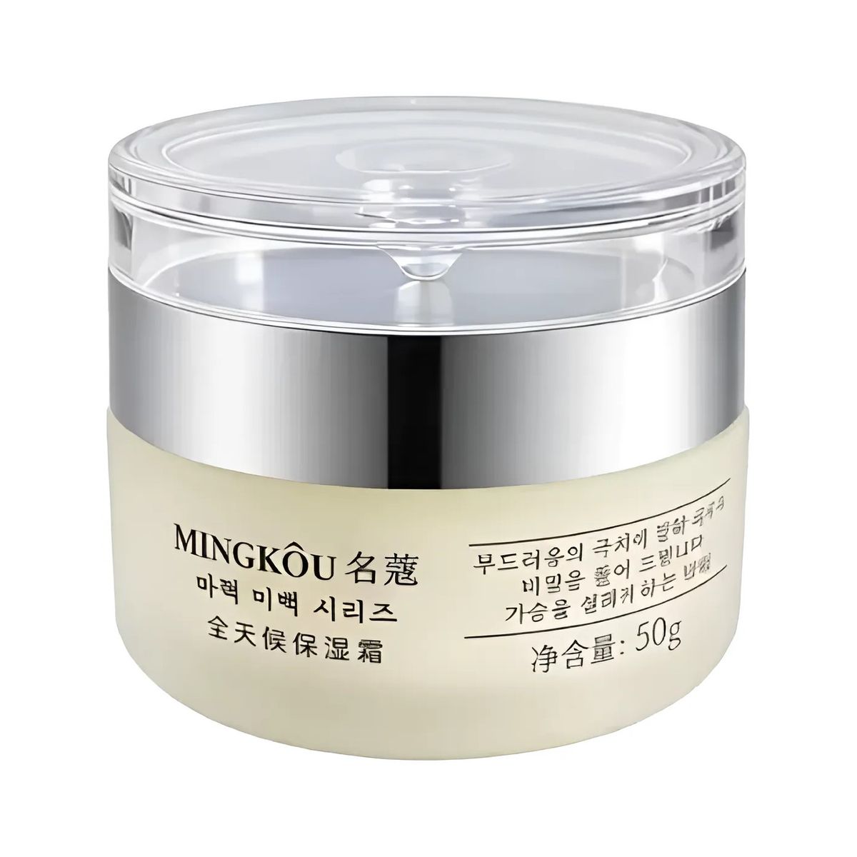 GENERICO - Crema Colageno Mingkou Reafirma Hidrata Antiedad 50gr