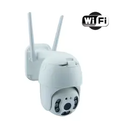 GENERICO - Camara De Vigilancia IP 8 Led Modelo C652X-L Con Sensor De Movimiento