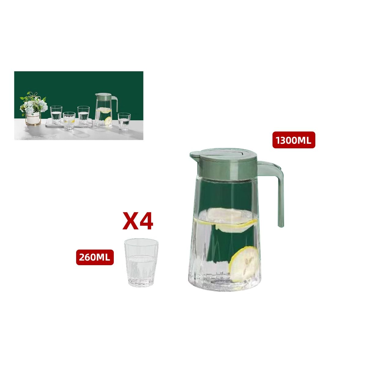 GENERICO - Juego De Jarra De Vidrio De 1300ml Con 4 Vasos De 260ml Unidad