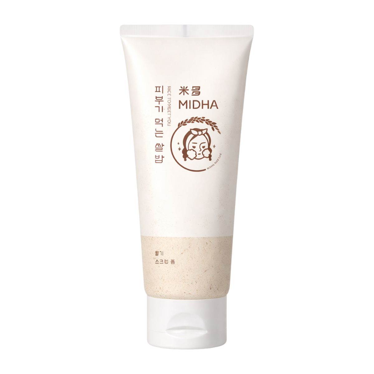 GARSIL - Limpiador Facial Exfoliante de Arroz en Espuma MIDHA 150ml