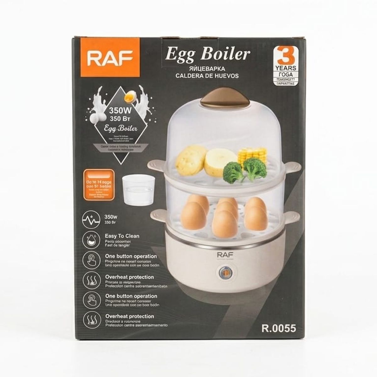 GENERICO - Vaporera multifuncional 2 niveles de cocción