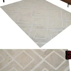 ANGELES DEL HOGAR - Alfombra Jacquard De Algodon 200X240 Cm