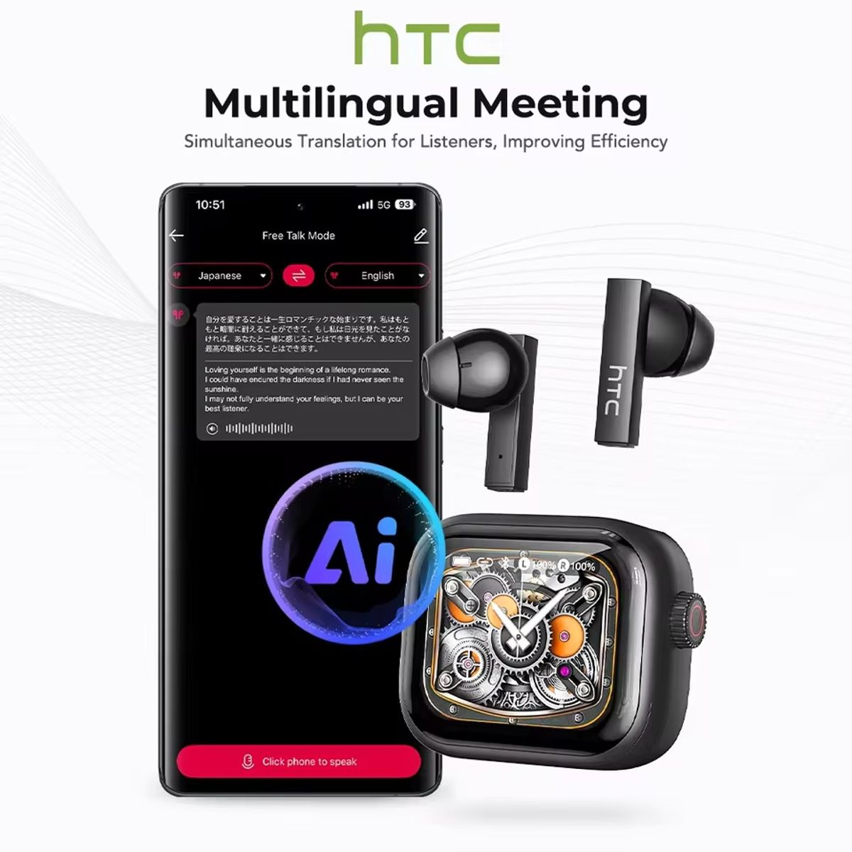 HTC - HTC Bluetooth auriculares inalámbricos de reducción de ruido de movimiento traducen auriculares ai
