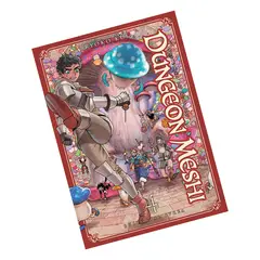 IVREA ARGENTINA - DUNGEON MESHI 04