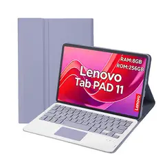 LENOVO - Tablet Pad 11 2025 8GB+256GB WiFi y Teclado & Estuche-Morado