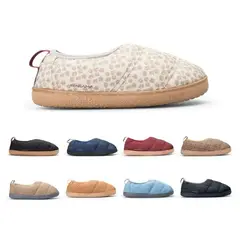 ATAKAMA OUTDOOR - Pantufla Térmica Futaleufú FLEX NU-B Foam