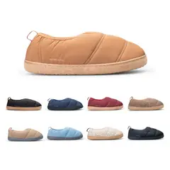 ATAKAMA OUTDOOR - Pantufla Térmica Futaleufú FLEX NU-B Foam