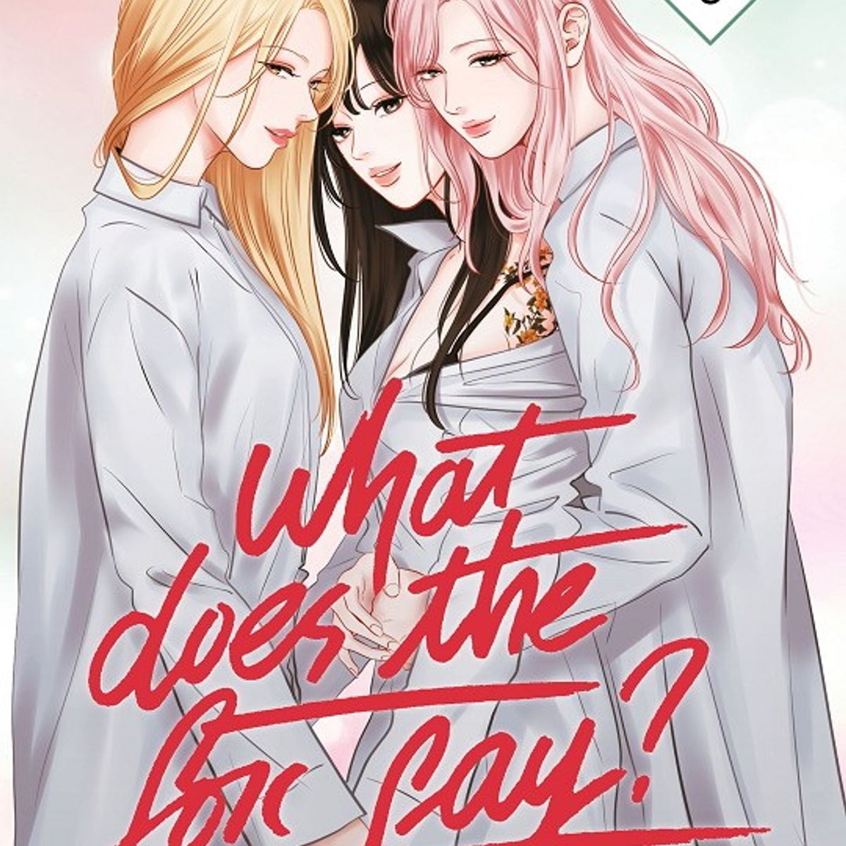 ANTARTICA LIBROS - What Does The Fox Say N°06