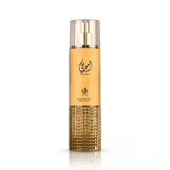 AL WATANIAH - AMEERATI BODY MIST 250ML