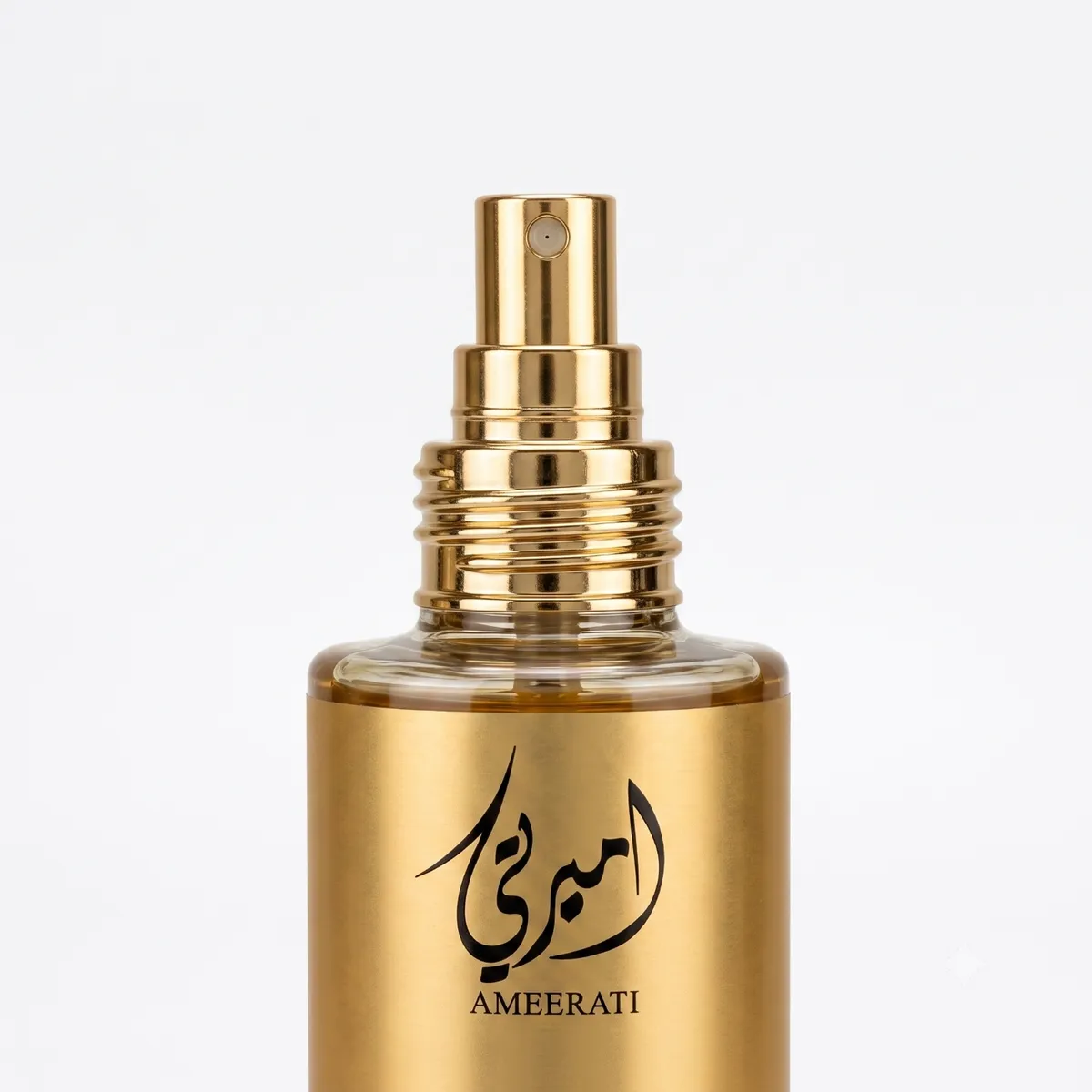 AL WATANIAH - AL WATANIAH AMEERATI BODY MIST 250ML