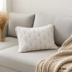 GENERICO - Funda de Cojin Chenille 30x50 cm