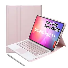 LENOVO - Tablet Pad 11 2025 8+256GB 11" WIFI 2.5K-Gris+Teclado Rosa+Lápiz táctil