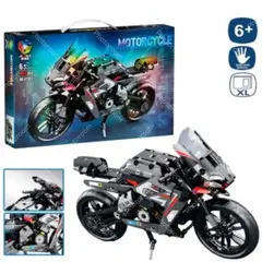ANGELES DEL HOGAR - BLOQUES DE CONSTRUCCION MOTORCYCLE JUEGO ARMABLE 470PCS