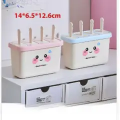 ANGELES DEL HOGAR - Molde Para Helados Con Diseño infantil